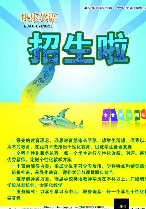 定制高仿西北印第安纳文凭毕业证
